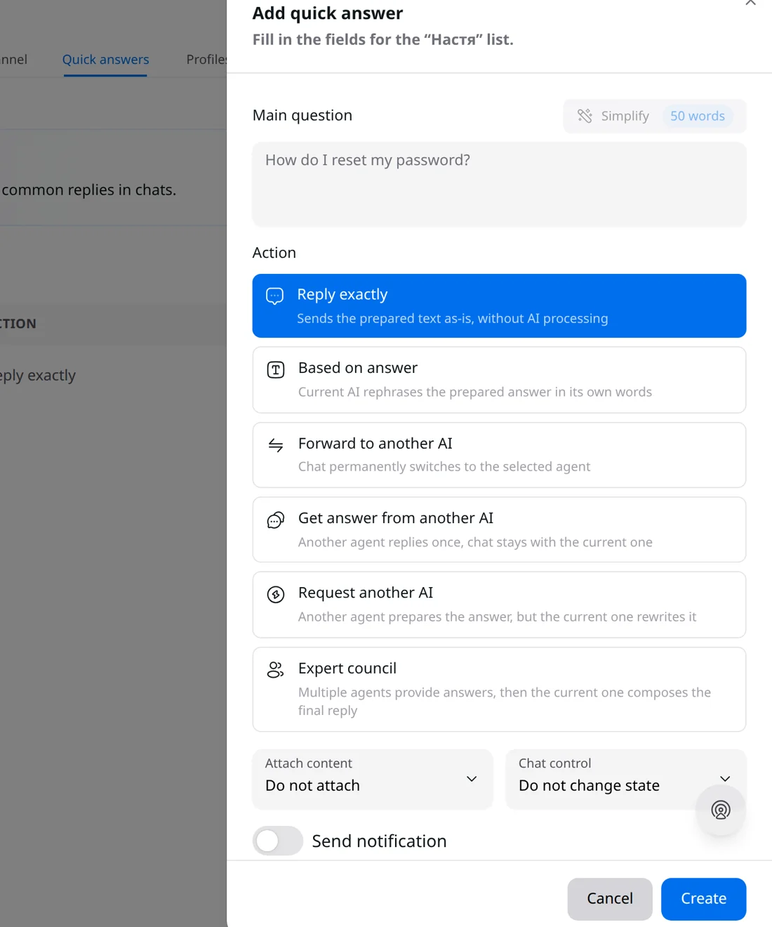 Configuring an AI agent answer with expert council